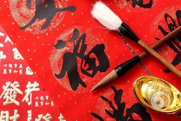 你放假了嗎？