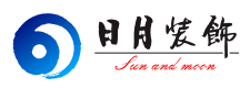 日月裝飾