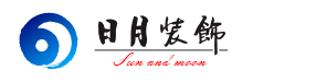 日月裝飾